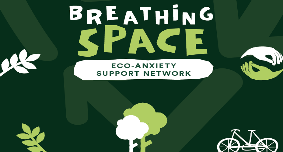 Website banner for Breathing Space, an eco-anxiety support network, promoting mental well-being and environmental awareness.