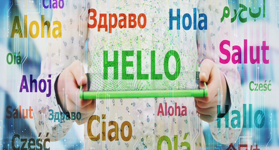 International and PG network 930x500