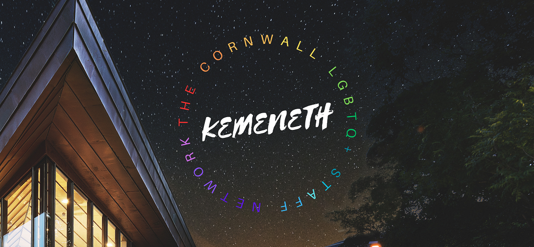 Kemeneth Logo campus banner 930x500